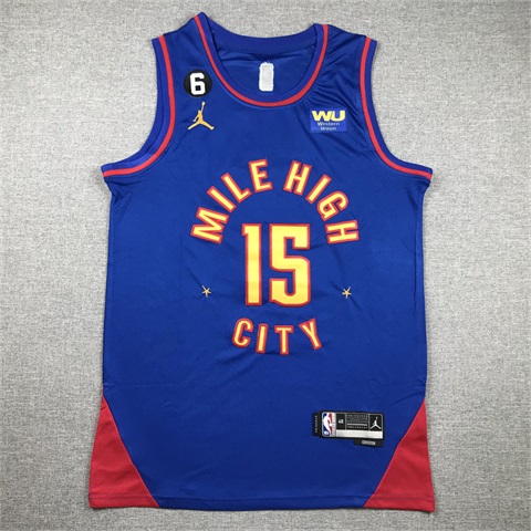 men nba jerseys 2023-10-31-085